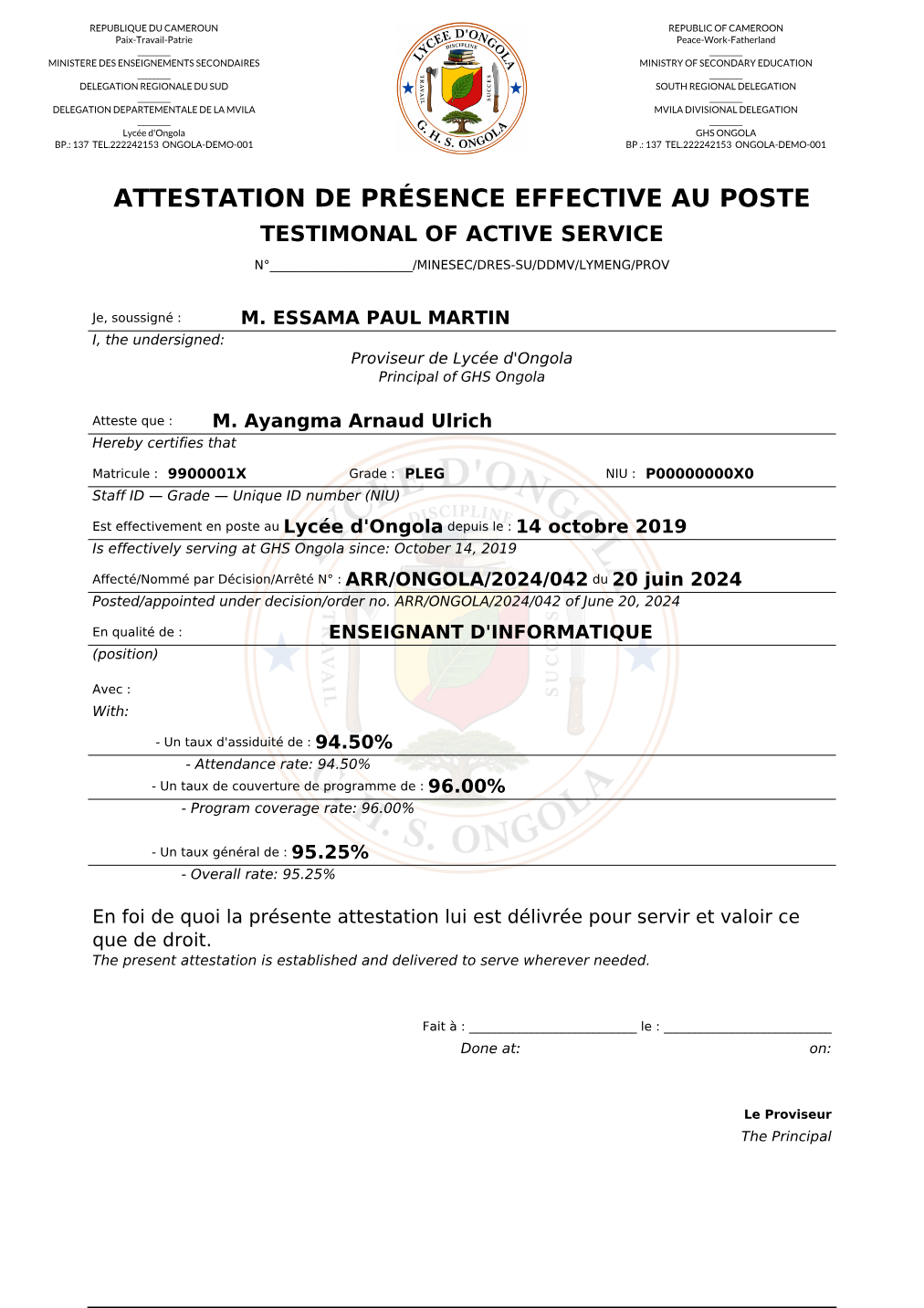 Exemple — présence effective